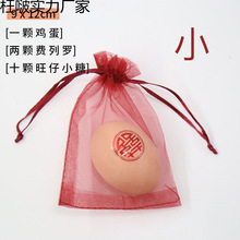 ��c��tɫϲ��ϲ�������ضY�YƷ���K���ڴ��M����һ�����u