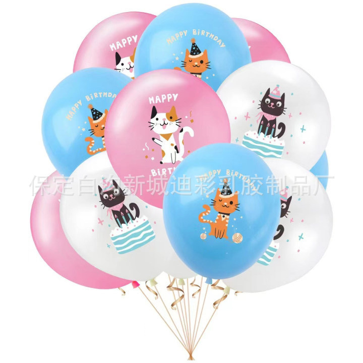 balloon