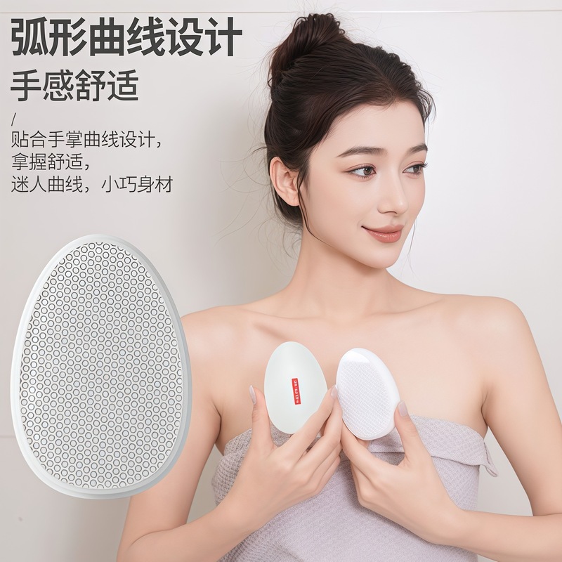 Nano Glass Epilator Manual Hair Removal Artifact Leg Hair Household Shaver Hair Removal Razor Hair Removal Knife