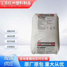 HDPE DGDK-3364 |늾 ڽ^ ܶȾϩ