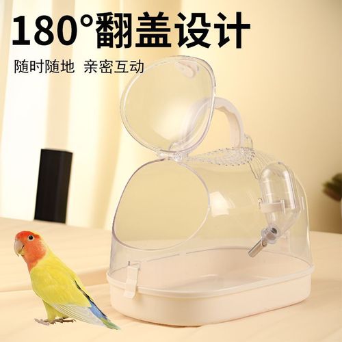 Birdcage Convenient Travel Cage Take-out Handheld Birdcage Parrot Outdoor Cage Tiger Paw Peony Hamster Outdoor Cage