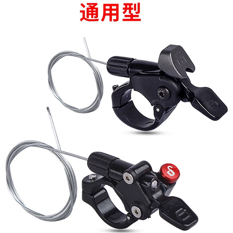 Ремонт переключателя для изменения управления плечом