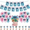 51 Stitch Birthday Party Set [Flag + Cake Card + Balloon]