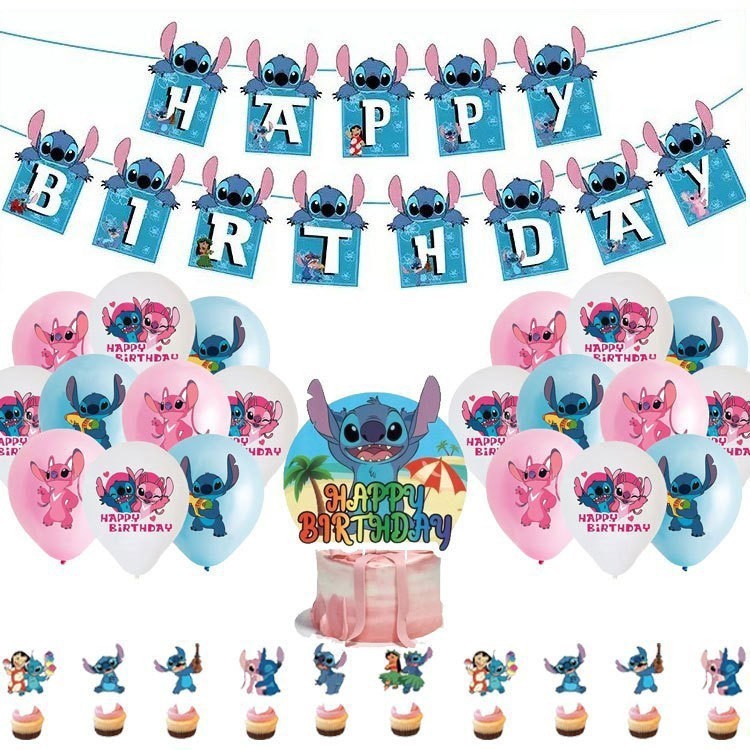 草莓主题生日快乐派对装饰套装生日拉旗蛋糕插旗螺旋派对用品装饰|undefined