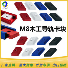 ľ����܉���K M8�X�Ͻ�T��܉��������ĸT�Ͳۿ��K�o�̼����