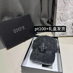 ������䡿smfkP��ϴ�ڰ���ñʮ�ֻ��p������ɫ����ͬ��ñ��Ů