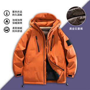 Spring and Autumn Mountaineering Sports Jacket Boys Outdoor Solid Color Zipper New Windproof Hooded Jacket Jacket