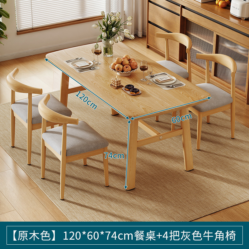 茶桌椅组合小户型阳台茶几家用客厅餐桌新中式办公室大板泡茶桌子|undefined