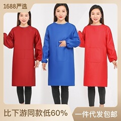 Custom wholesale large-sized waterproof and oil-resistant overalls for adults, unisex plain color with sleeves, long-sleeved apron-style clothing for customization