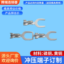 �S��ֱ�NU�Ͷ���/Y�Ͱ�������/���Ͷ���/�ӵؾ�������