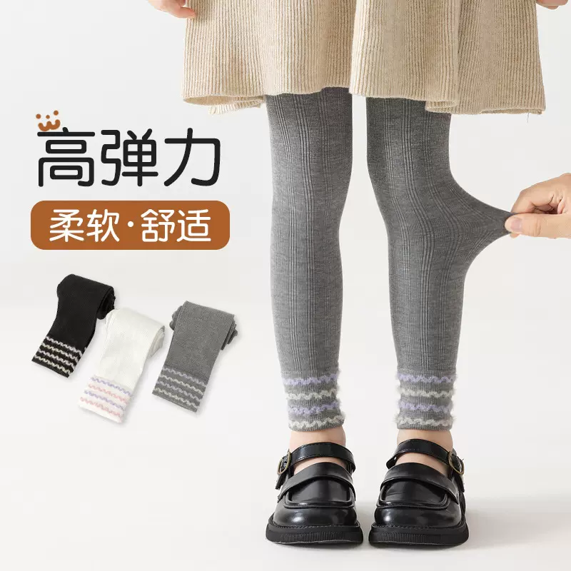 女童九分裤秋款a类棉宝宝高弹不勒脚舒适修身韩版洋气打底裤外穿