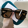 Square advanced fashionable sunglasses, high-quality style, internet celebrity