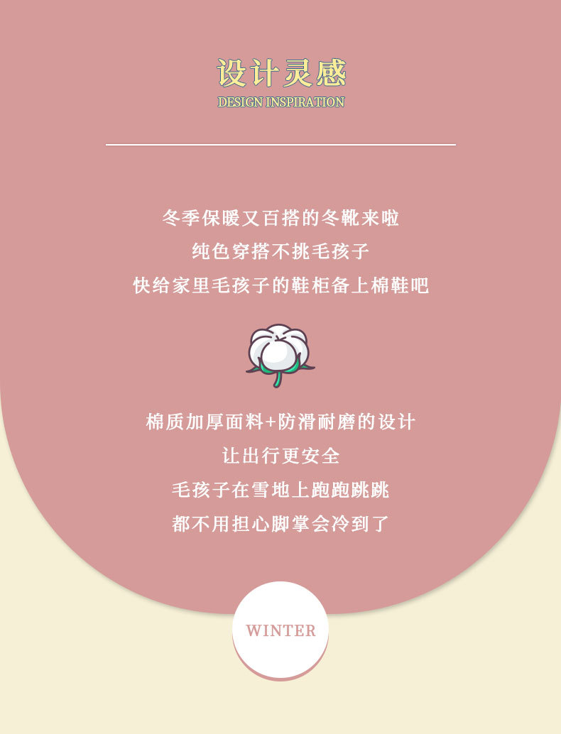 详情页2.jpg