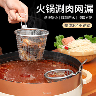 ���P䓒�ڻ�偾W©��C��W�Y���������V�W���������C�W�@�^�V�W