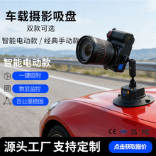 4.5���Ԅ��a���\�����C܇�d�Ĕz֧��������P�֙C�A�̶����P����