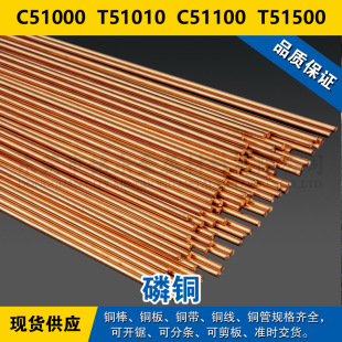 C51000�~�� T51010�A�� C51100�~�� T51500�~�� ���~����