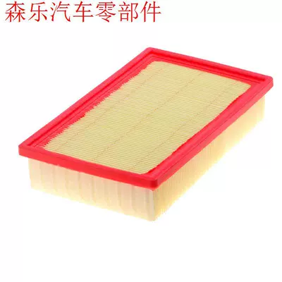 22 filter, Air conditioning filter