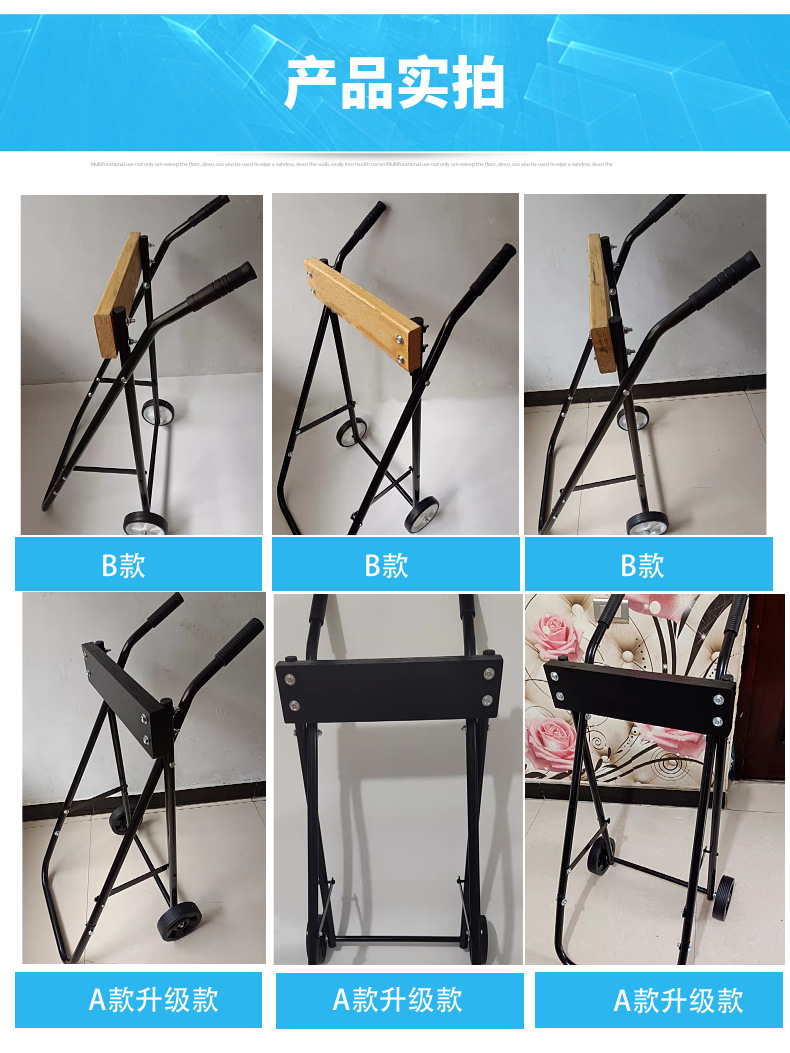 Outboard Motor Cart Marine Propeller Motor Bracket Engine Display Rack Folding Portable Cart Hanging Rack