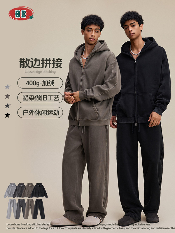 BE男装2025秋季欧美潮牌复古蜡染拼接加绒重磅拉链开衫卫裤套装男|undefined