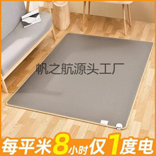 ʯīϩӟ̺̼ů|üӟ|͏d٤l|늟̺ů