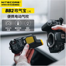 ���ؿƠ�BB2���⌚늄Ӛⴵ���a���C��X�R�^�η��z��C΢���坍