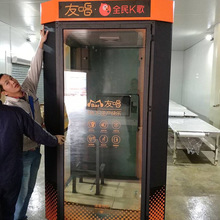 ��ɽ�����S��ȫ��k�質���ѳ��k㊴������w�ӹ�