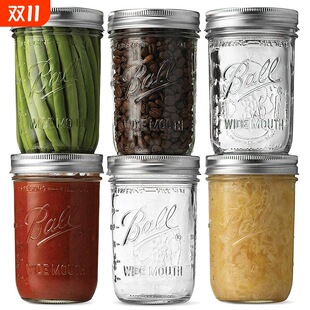 Ball Mason Jar��������ʽ÷ɭ�ܷ�� �������u����ƿ ��ù������