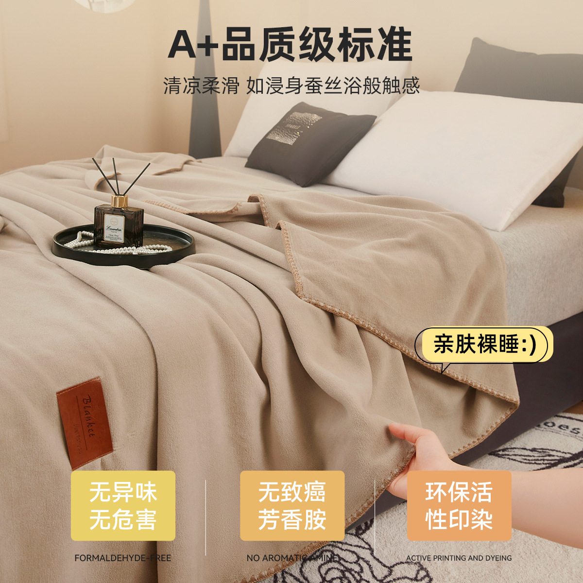 Mantras de cachemira de oficina gruesa mantas de siesta mantas de lana de coral mantas de aire acondicionado sofá mantas de capa para cama