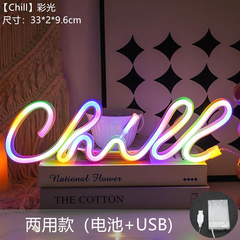 Las populares luces de cadena LED de Amazon, luces de neón, luces nocturnas, luces decorativas, luces de colores, luces de ambiente de neón image 114