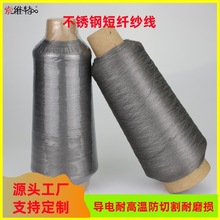 �S�ҹ���316L���P��͸ߜض��w���� �����w�S��늷��o늼���