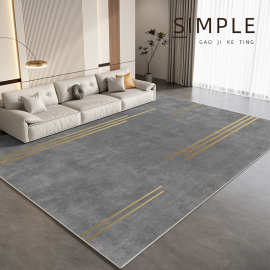 跨境水晶绒地毯客厅耐脏易打理脚垫轻奢风大面积满铺茶几毯可批发