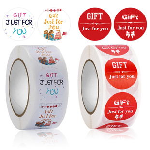 500�NGIFT just for you�o��ĶY��A�β����z���b���N��