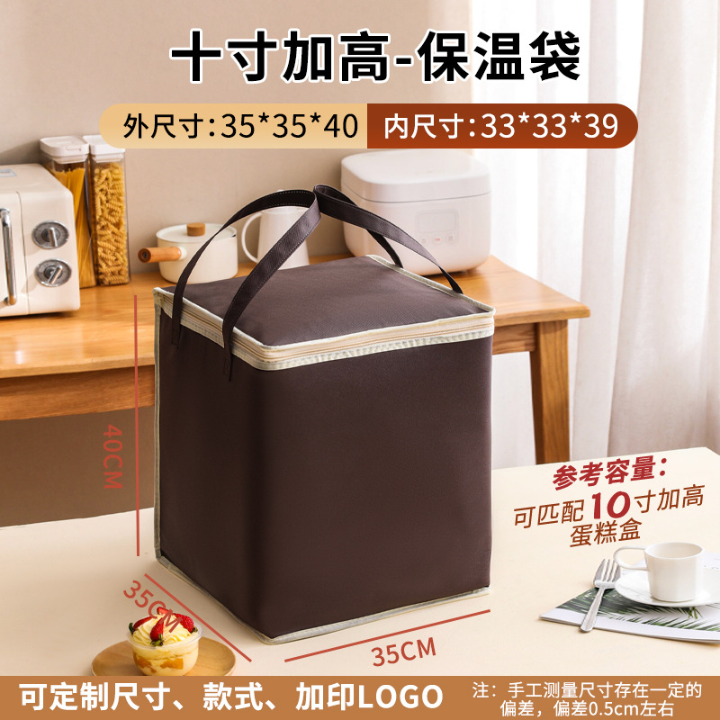 Bolsa de aislamiento de pastel personalizada para llevar olla caliente de carne asada para frutos del mar fresco paquete de hielo de embalaje de aluminio bolsas personalizadas