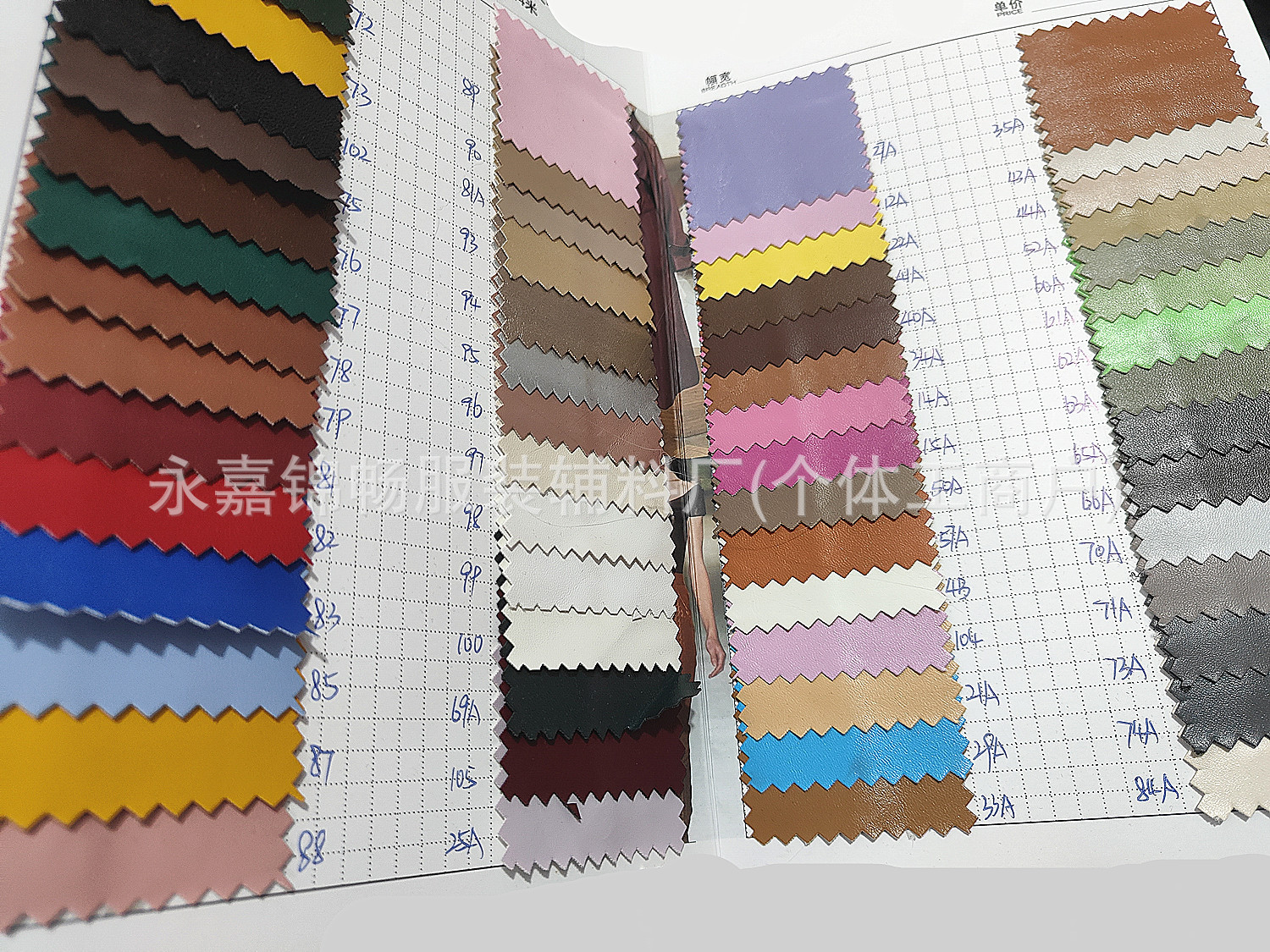 微信图片_20241018112320_副本