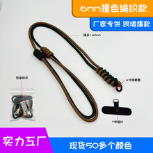 6MM���{���֙C�K�|Ƭ�๦���֙C�����K ���⾎��ײɫ��б��첱�K
