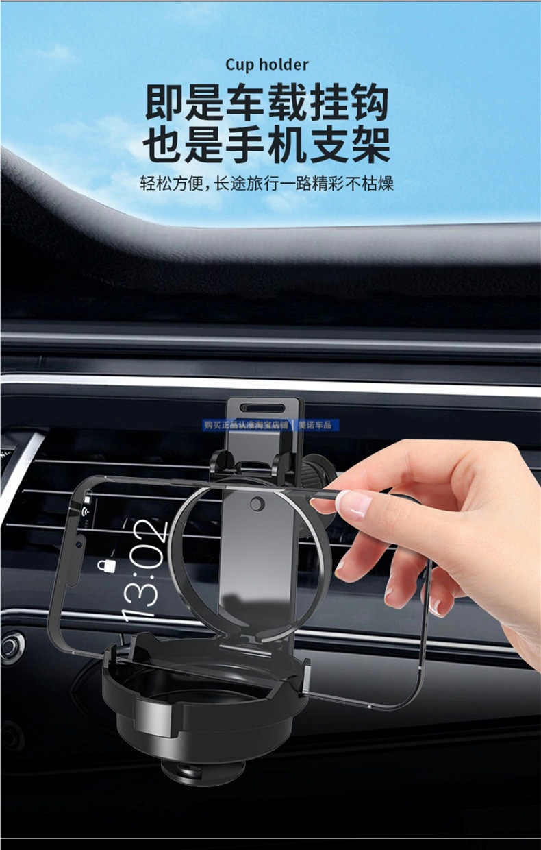 Folding Car Cup Holder for Air Conditioning Vent, Fixed Car Mount for Drinks, Ashtray, and Cup Holder Bracket