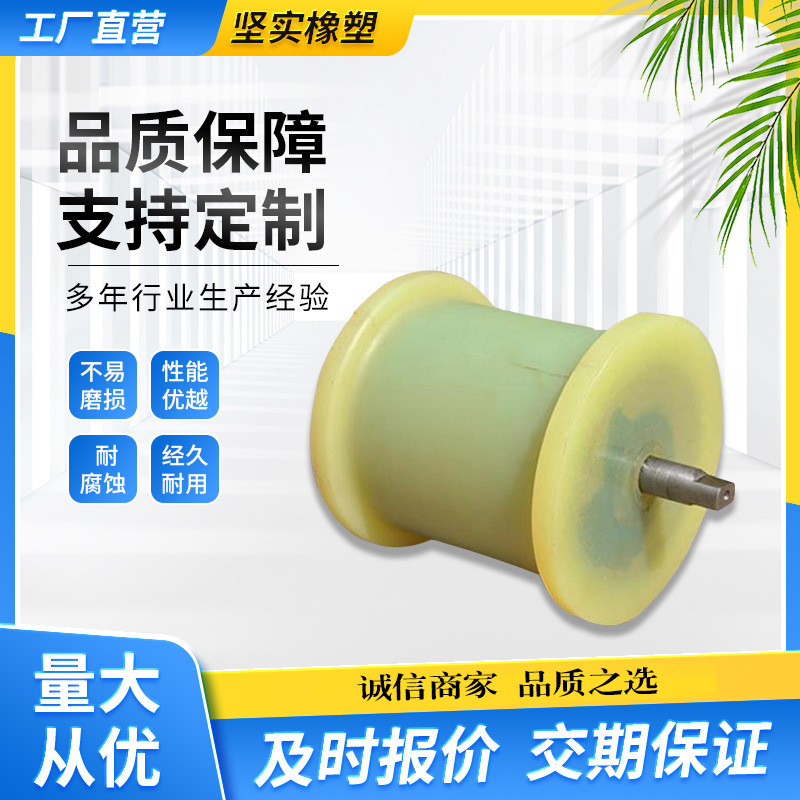 供应聚氨酯输送机地辊pu地辊矿用配件矿用地辊托绳轮地辊轮胶辊