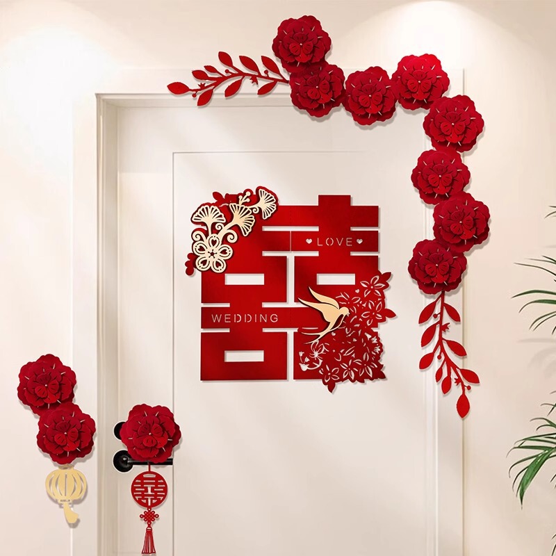婚庆装饰婚房布置门上喜字门贴结婚婚礼房门房间场景挂饰立体双喜|undefined