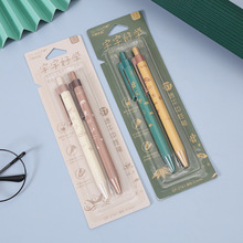���2161���ֺ�ѧ�������Ա�STͷ0.5mm2֧��װ0.5mm�ٸɴ�����