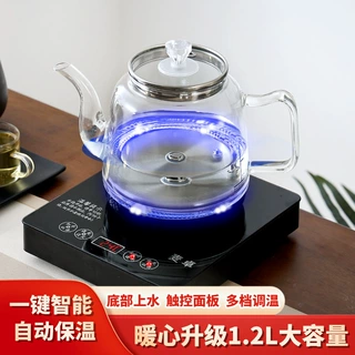全自动底部上水电热水壶电茶炉玻璃泡茶烧水壶保温一体茶炉家用