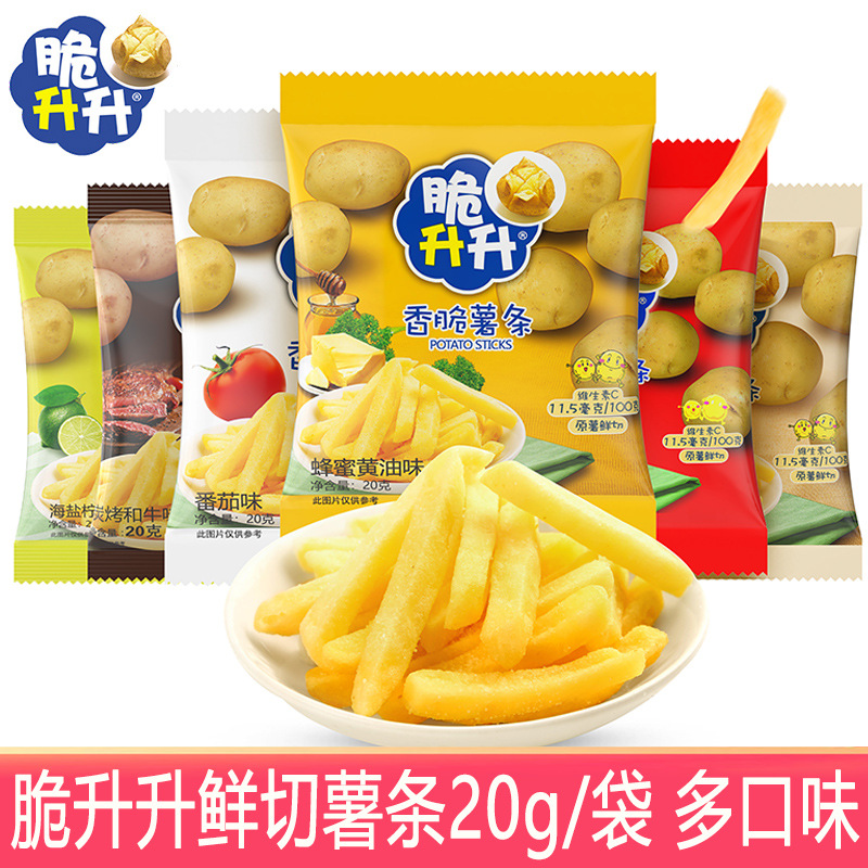 Crispy Rising Crispy French Fries 20g/bag Butter Tomato BBQ Original Puff Snacks Full Box Multiple Flavors Snacks