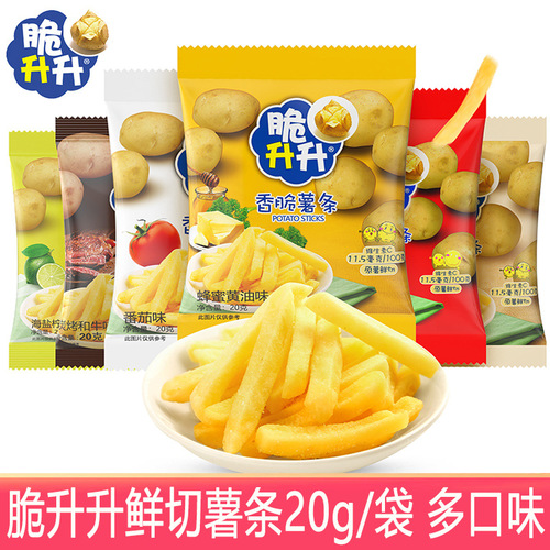 Crispy Rising Crispy French Fries 20g/bag Butter Tomato BBQ Original Puff Snacks Full Box Multiple Flavors Snacks