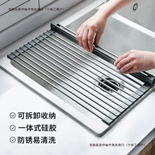 �N���rˮ��2024ϴ����rˮ�@��P߅ˮ��ϴ����ۯB�¿���]