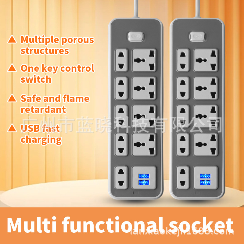 外贸东南亚泰国越南菲律宾多开关插座跨境电商爆款排插带USB充电