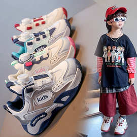 江博士儿童运动鞋2025春秋新款女童休闲鞋男童旋转纽扣跑步鞋女孩