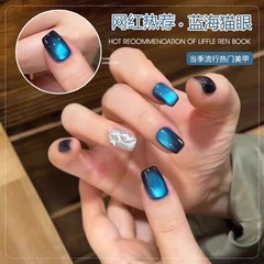 ネット紅の爆発金は光を追って悪魔の猫の目の爪のゴムの2025年の新型のガラスの玉のあの海の青い猫の目のゴム