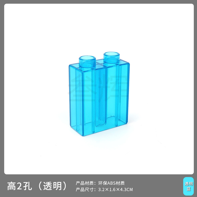 Высокие 2 отверстия (прозрачные)