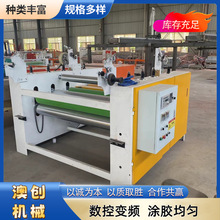 ��݁�L�T�p��T�z�C ˮ���z�����z�L�T�C ��Ȼ���z݁���z�C