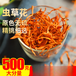 100g���x�ݻ����Ҹߜ��I�B��Ʒ���a�B��ʳ��Ӽ�x�ݾ���偵��Ͼ���