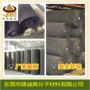 环保定制各种单面eva